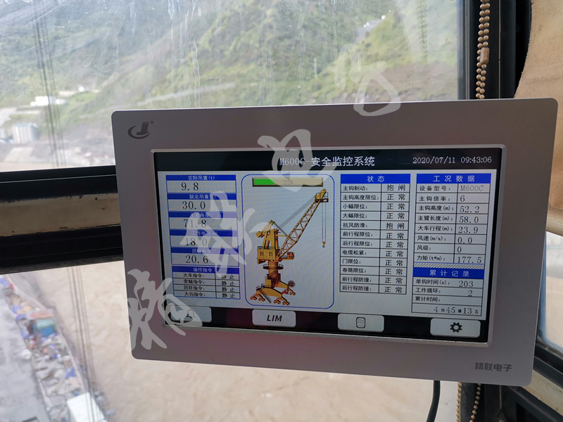 1594971722207639.jpg lADPDhJztfAMrLPNC7jND6A_4000_3000_副本.jpg