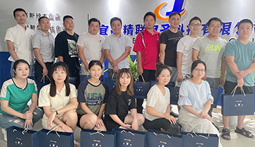 中秋佳節(jié)，精聯(lián)電子為員工們送祝福！